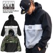 画像1: PRO CLUB プロクラブ 【L〜3XL】 【 ハーフジップ ナイロンジャケット 】 PROCLUB アウター リップストップ プルオーバー メンズ 大きいサイズ ビッグサイズ 無地 Nylon Jacket (1)