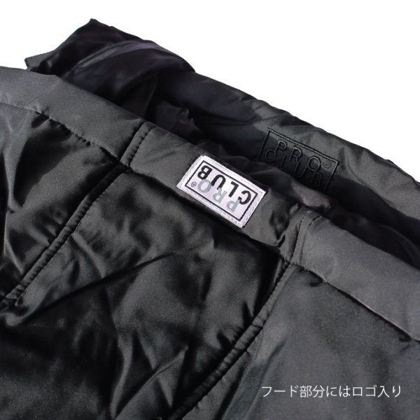 画像12: PRO CLUB プロクラブ 【無地 バブルジャケット】 中綿ジャケット アウター PROCLUB (12)