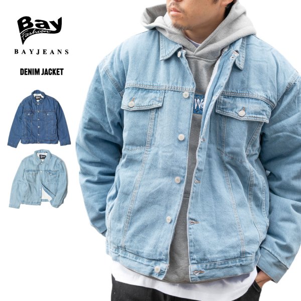 画像1: BAY FASHION ベイファッション 【Denim Jacket】 アウター デニムジャケット ボア 長袖 厚手 ストリート ビッグサイズ メンズ (1)