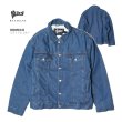 画像13: BAY FASHION ベイファッション 【Denim Jacket】 アウター デニムジャケット ボア 長袖 厚手 ストリート ビッグサイズ メンズ (13)