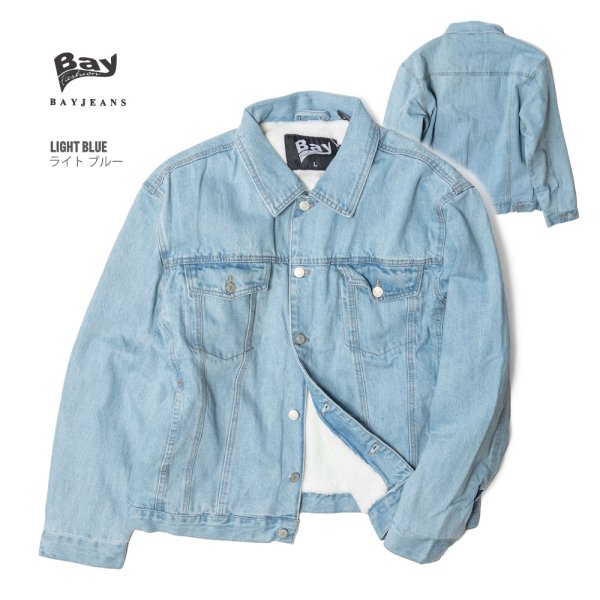 画像14: BAY FASHION ベイファッション 【Denim Jacket】 アウター デニムジャケット ボア 長袖 厚手 ストリート ビッグサイズ メンズ (14)