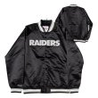 画像2: Mitchell & Ness ミッチェルアンドネス 【ライトウェイト サテン スタジアムジャケット】 オークランド・レイダース NFL RAIDERS オフィシャル (2)