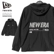 画像1: NEW ERA ニューエラ 【ナイロン ウーブン トラックジャケット NEW ERA】 長袖 ジャケット ナイロンジャケット ロゴ メンズ ユニセックス パフォーマンスアパレル (1)