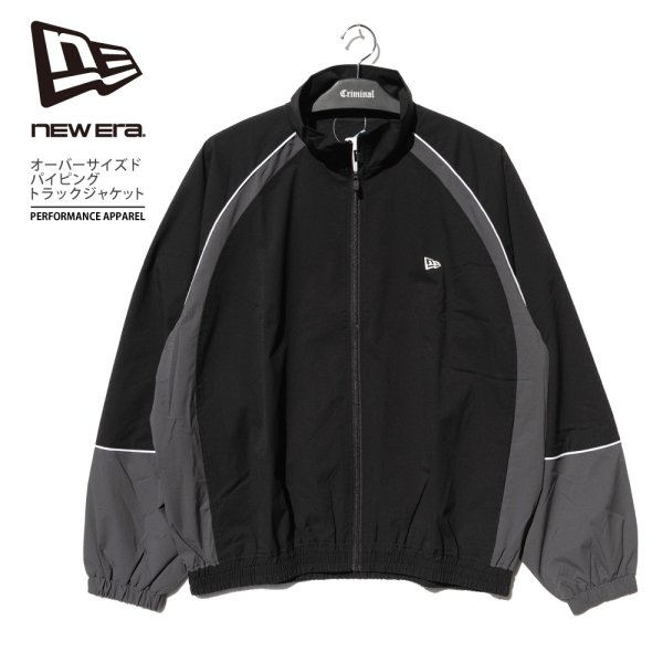 画像1: NEW ERA ニューエラ 【オーバーサイズド パイピング トラックジャケット】 長袖 ジャケット オーバーサイズ セットアップ メンズ ユニセックス パフォーマンスアパレル (1)