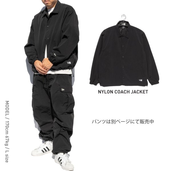 画像13: NEW ERA ニューエラ 【ナイロン コーチジャケット】 長袖 アウター ライトアウター ナイロンジャケット ウィンドブレーカービッグサイズ ユニセックス (13)