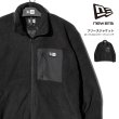 画像1: NEW ERA ニューエラ 【フリースジャケット ボックスロゴ ウーブンパッチ】 長袖 アウター フリース セットアップ ジャケット ビッグサイズ 大きいサイズ ユニセックス (1)