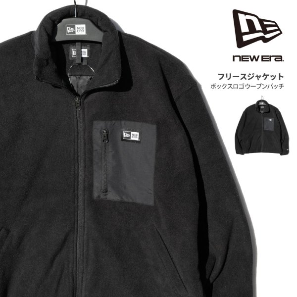 画像1: NEW ERA ニューエラ 【フリースジャケット ボックスロゴ ウーブンパッチ】 長袖 アウター フリース セットアップ ジャケット ビッグサイズ 大きいサイズ ユニセックス (1)