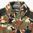 画像12: REBEL MINDS レベル マインズ 【Camo Bent Stripes Windbreaker Jacket】 迷彩 カモフラ ジャケット アウター ナイロンジャケット ウィンドブレーカー アウトドア 大きいサイズ (12)
