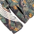 画像14: REBEL MINDS レベル マインズ 【Camo Bent Stripes Windbreaker Jacket】 迷彩 カモフラ ジャケット アウター ナイロンジャケット ウィンドブレーカー アウトドア 大きいサイズ (14)