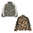 画像2: REBEL MINDS レベル マインズ 【Camo Bent Stripes Windbreaker Jacket】 迷彩 カモフラ ジャケット アウター ナイロンジャケット ウィンドブレーカー アウトドア 大きいサイズ (2)
