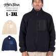 画像1: SHAKA WEAR 【 SHERPA JACKET ボア ジャケット】  長袖 メンズ アウター フリース (1)