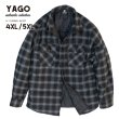 画像1: 【4XL/5XL】 YAGO 【 H-1 フランネル ジャケット ビッグサイズ 】 シャツジャケット キルティング ネルシャツ 黒 Flannel Jacket (1)