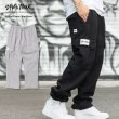 画像1: SHAKA WEAR シャカウェア 【M〜2XL】 【フリーズカーゴパンツ】 スウェットパンツ ロングパンツ カーゴパンツ 無地 USサイズ ズボン メンズ 大きいサイズ ビッグサイズ (1)