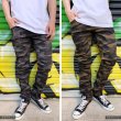 画像17: VICTORIOUS 【伸びる】ストレッチ スキニーパンツ ロングパンツ 【全20色】 SKINNY (17)