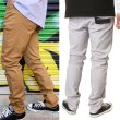 画像18: VICTORIOUS 【伸びる】ストレッチ スキニーパンツ ロングパンツ 【全20色】 SKINNY (18)