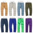 画像4: VICTORIOUS 【伸びる】ストレッチ スキニーパンツ ロングパンツ 【全20色】 SKINNY (4)