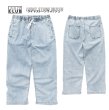 画像8: PRO CLUB プロクラブ 【Wide Leg Denim Lounge Pant】 ジーンズ デニム ロングパンツ デニムパンツ ウォッシュ加工 イージーパンツ ラウンジデニム ストレッチ メンズ (8)