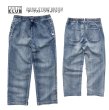 画像9: PRO CLUB プロクラブ 【Wide Leg Denim Lounge Pant】 ジーンズ デニム ロングパンツ デニムパンツ ウォッシュ加工 イージーパンツ ラウンジデニム ストレッチ メンズ (9)