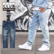 画像1: PRO CLUB プロクラブ 【 Relaxed Fit Denim Pant 】 ジーンズ デニム リラックスフィット ヘビーウェイト ストレッチ (1)