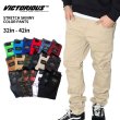 画像1: VICTORIOUS 【伸びる】ストレッチ スキニーパンツ ロングパンツ 【全20色】 SKINNY (1)