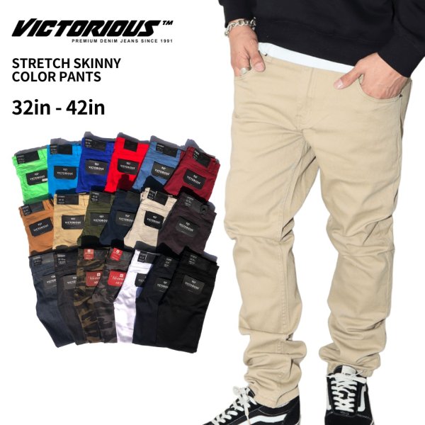 画像1: VICTORIOUS 【伸びる】ストレッチ スキニーパンツ ロングパンツ 【全20色】 SKINNY (1)