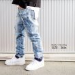 画像4: BLEECKER & MERCER スキニーパンツ 【P1208 Rip-off Washed】 ストレッチ ダメージ ジーンズ PJ MARK ブリーカー＆マーサー (4)