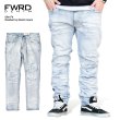 画像1: FWRD DENIM ジーンズ 【 Slim Fit Washed Up Denim Jeans 】 ストレッチ素材 スリムフィット ジーパン デニムパンツ (1)