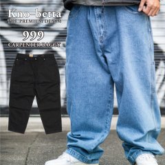 KNO-BETTA バギージーンズ 【999 BAGGY カーペンター 】 デニム ダボパン ワイド パンツ ジーパン DENIM LA GATE