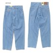 画像7: LA GATE  【 CLASSIC JEANS 618 】  ロングパンツ バギー デニム クラシックジーンズ (7)