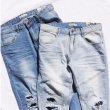 画像2: MADBLUE マッドブルー スキニー デニムパンツ  【リペア ニー】 ストレッチ SKINNY (2)