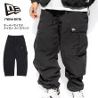 画像1: NEW ERA ニューエラ 【オーバーサイズド ナイロン カーゴパンツ】 ナイロンパンツ ロングパンツ 長ズボン ウィンドブレーカー オーバーサイズ ビッグサイズ ユニセックス (1)
