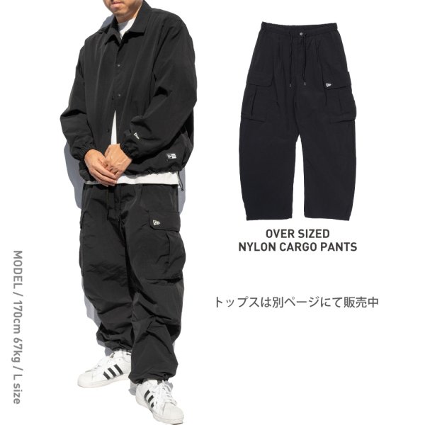画像13: NEW ERA ニューエラ 【オーバーサイズド ナイロン カーゴパンツ】 ナイロンパンツ ロングパンツ 長ズボン ウィンドブレーカー オーバーサイズ ビッグサイズ ユニセックス (13)