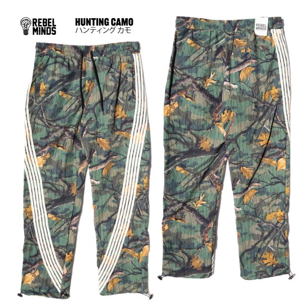 画像8: REBEL MINDS レベル マインズ 【Camo Bent Stripes Nylon Pants】 迷彩 カモフラ ナイロンパンツ ウィンドブレーカー アウトドア ビッグサイズ 大きいサイズ ユニセックス メンズ (8)
