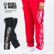 画像1: REBEL MINDS レベル マインズ 【Script Blessed Fleece Sweat Pants】 スクリプトロゴ ロングパンツ スウェットパンツ スウェット セットアップ ビッグサイズ 大きいサイズ ユニセックス メンズ (1)