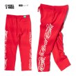 画像10: REBEL MINDS レベル マインズ 【Script Blessed Fleece Sweat Pants】 スクリプトロゴ ロングパンツ スウェットパンツ スウェット セットアップ ビッグサイズ 大きいサイズ ユニセックス メンズ (10)