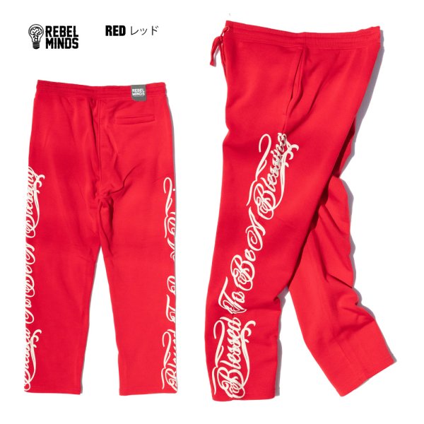 画像10: REBEL MINDS レベル マインズ 【Script Blessed Fleece Sweat Pants】 スクリプトロゴ ロングパンツ スウェットパンツ スウェット セットアップ ビッグサイズ 大きいサイズ ユニセックス メンズ (10)