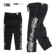 画像9: REBEL MINDS レベル マインズ 【Script Blessed Fleece Sweat Pants】 スクリプトロゴ ロングパンツ スウェットパンツ スウェット セットアップ ビッグサイズ 大きいサイズ ユニセックス メンズ (9)