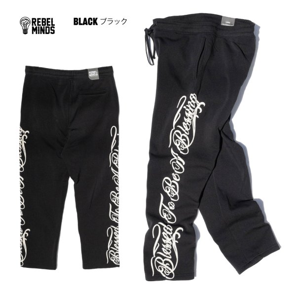 画像9: REBEL MINDS レベル マインズ 【Script Blessed Fleece Sweat Pants】 スクリプトロゴ ロングパンツ スウェットパンツ スウェット セットアップ ビッグサイズ 大きいサイズ ユニセックス メンズ (9)