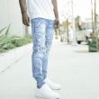 画像6: VICTORIOUS 【 RIP & REPAIR スキニーパンツ 】ジーンズ SKINNY FIT DENIM スキニージーンズ (6)