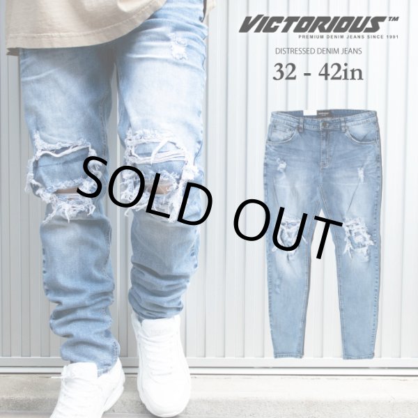 画像1: VICTORIOUS 【 ストレッチ ダメージ スキニーパンツ 】ヴィクトリアス SKINNY PANTS メンズ (1)