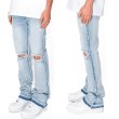 画像4: VICTORIOUS ヴィクトリアス 【Bootcut Raw Edge Denim Jeans ブーツカットデニムパンツ】 ダメージ デニムパンツ ブーツカットデニム ロングパンツ スリム 伸縮 ストレッチパンツ メンズ ズボン (4)