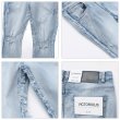 画像7: VICTORIOUS ヴィクトリアス 【Bootcut Raw Edge Denim Jeans ブーツカットデニムパンツ】 ダメージ デニムパンツ ブーツカットデニム ロングパンツ スリム 伸縮 ストレッチパンツ メンズ ズボン (7)