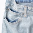 画像13:  VICTORIOUS ヴィクトリアス  【Essential Baggy Denim Jeans】  ロングパンツ バギーパンツ バギーデニム ジーンズ ズボン USサイズ メンズ (13)