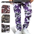 画像1: VICTORIOUS 【迷彩 ストレッチ ジョガーパンツ】 CAMO JOGGER PANTS (1)