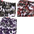 画像12: VICTORIOUS 【迷彩 ストレッチ ジョガーパンツ】 CAMO JOGGER PANTS (12)