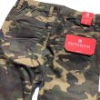 画像13: VICTORIOUS 【迷彩 ストレッチ ジョガーパンツ】 CAMO JOGGER PANTS (13)