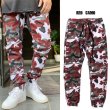 画像4: VICTORIOUS 【迷彩 ストレッチ ジョガーパンツ】 CAMO JOGGER PANTS (4)