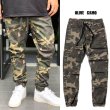 画像5: VICTORIOUS 【迷彩 ストレッチ ジョガーパンツ】 CAMO JOGGER PANTS (5)