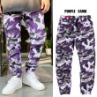 画像6: VICTORIOUS 【迷彩 ストレッチ ジョガーパンツ】 CAMO JOGGER PANTS (6)