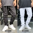 画像4: VICTORIOUS 【ストレッチ コットンジョガーパンツ】 JOGGER PANTS イージーパンツ JG804 (4)